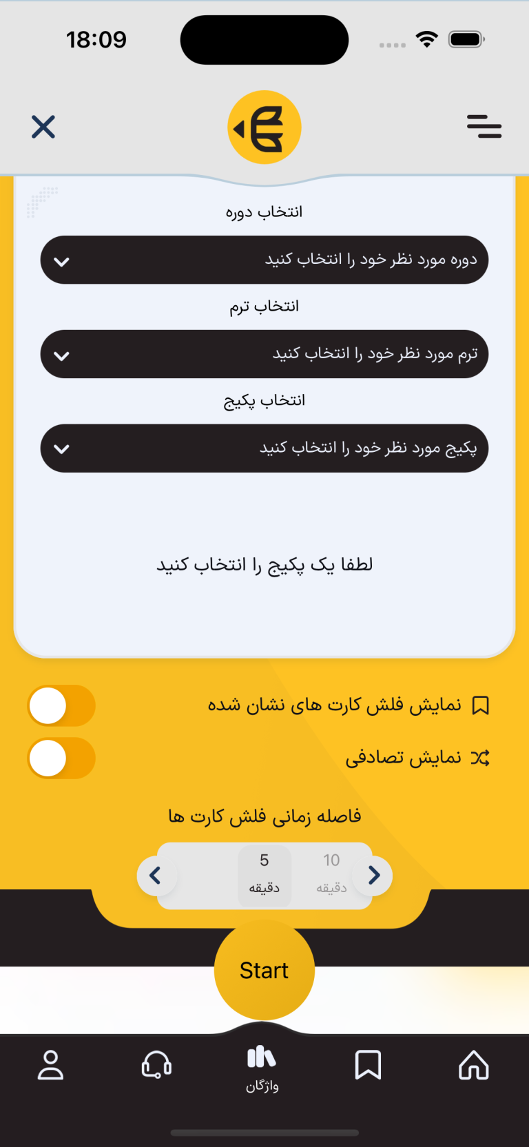 Simulator Screenshot - iPhone 15 - 2024-07-30 at 18.09.17