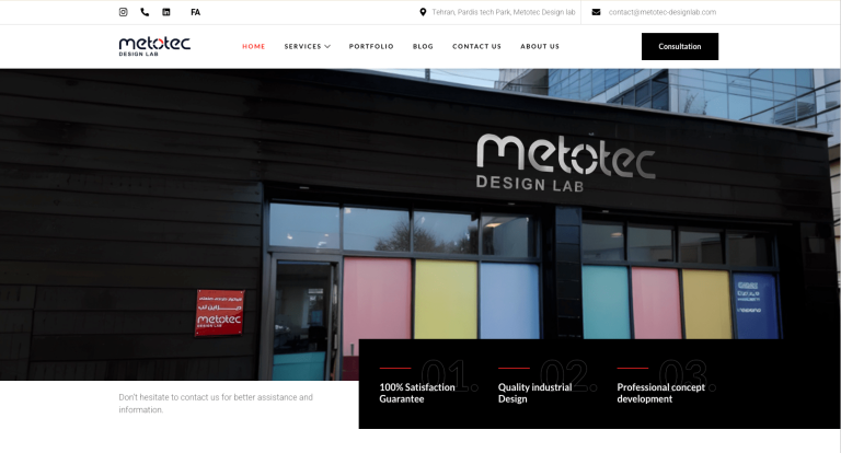 Screenshot 1403-10-13 at 18.53.42-min