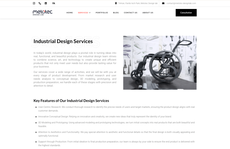 Screenshot 1403-10-13 at 18.55.07-min